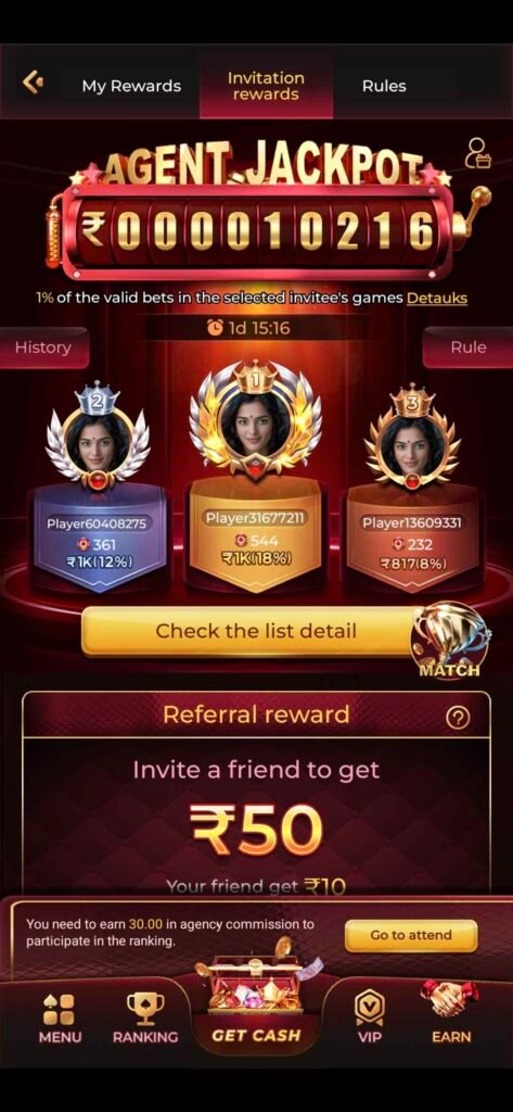mmy game apk download
